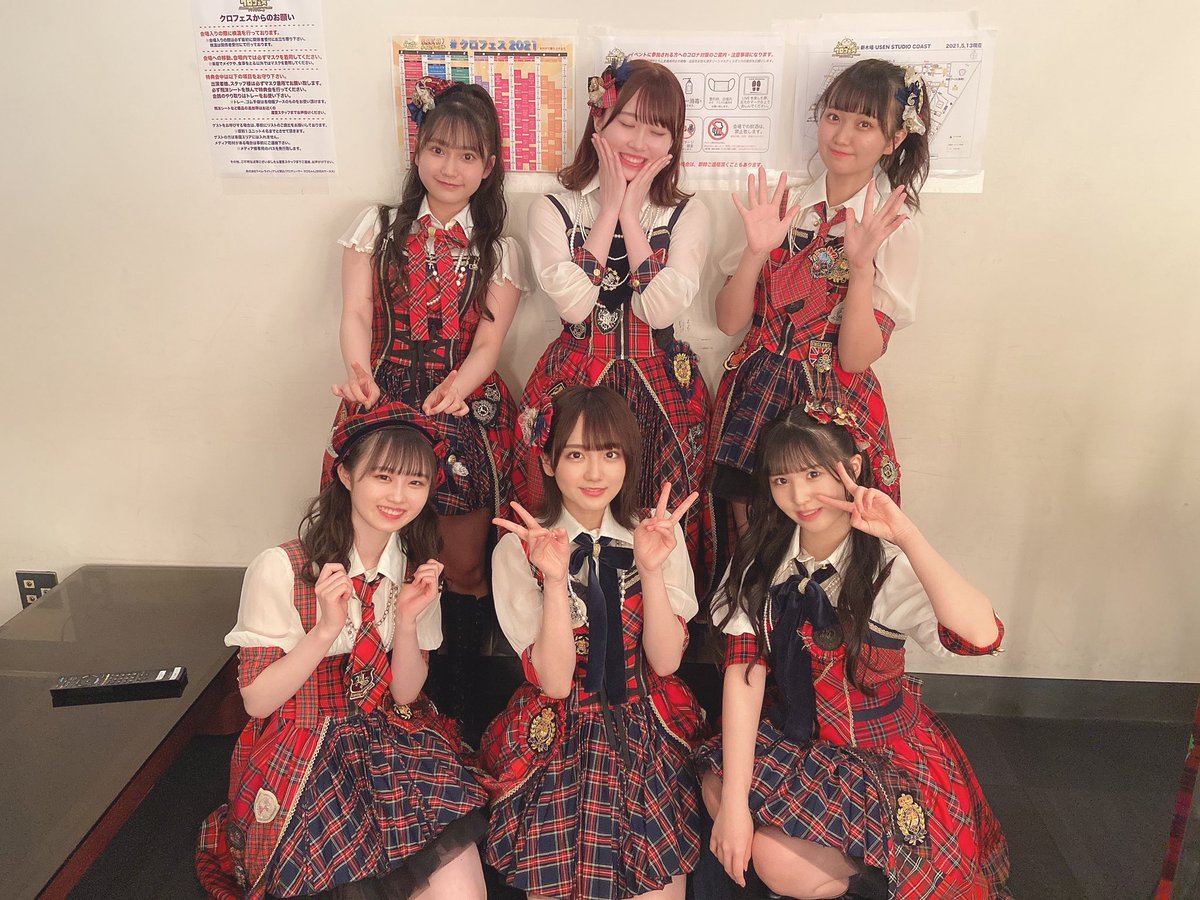 AKB48タイムズ(AKB48まとめ) : 【朗報】AKB48のクロフェス2021のセットリストが懐かしすぎると話題に!!【クロちゃん