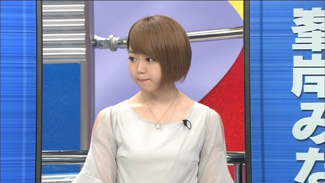 yccp160814135406