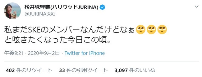 2020y09m04d_110651002