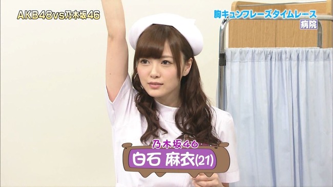 a4b80a3e