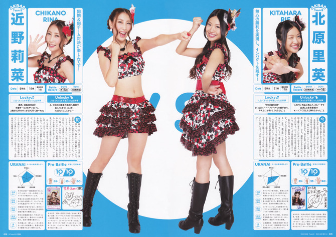 tumblr_mahurwdyko1qi30i7o1_1280