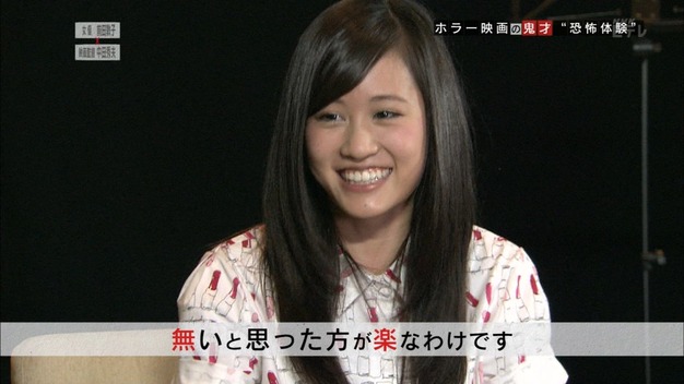 140614-2236270866-1440x810