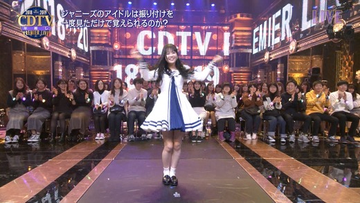 n2i9190101-0242350898