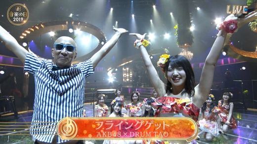 cuio190713-2354210066