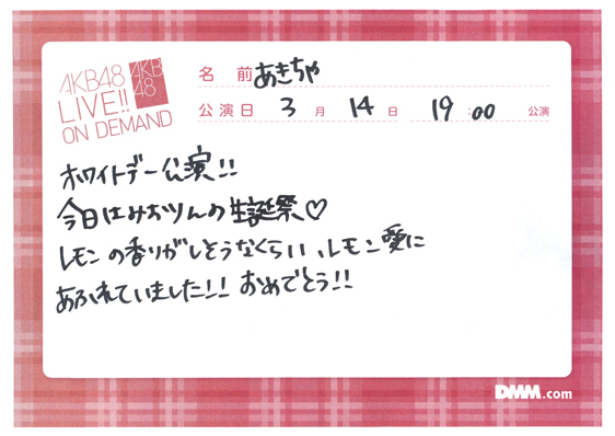 sdf (19)