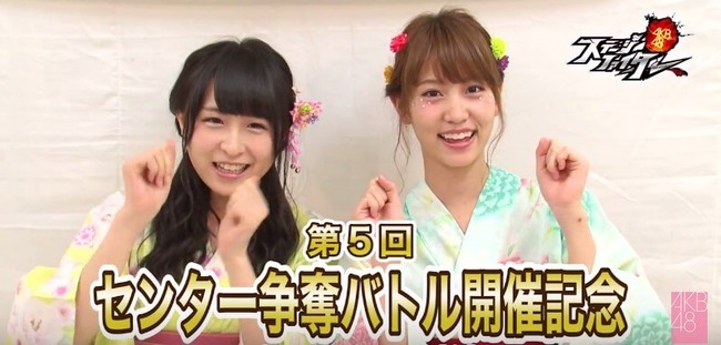 2015y08m15d_181935273