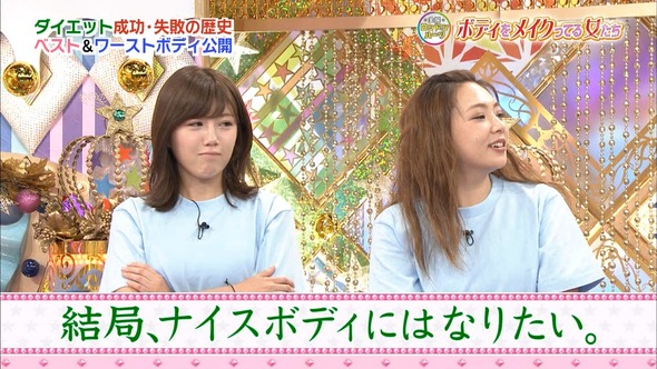 AN_160909-2127230018_XY