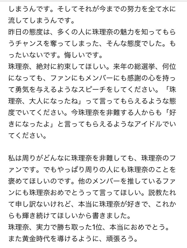 17a1fd5e
