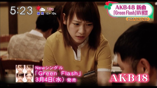 7920afeb