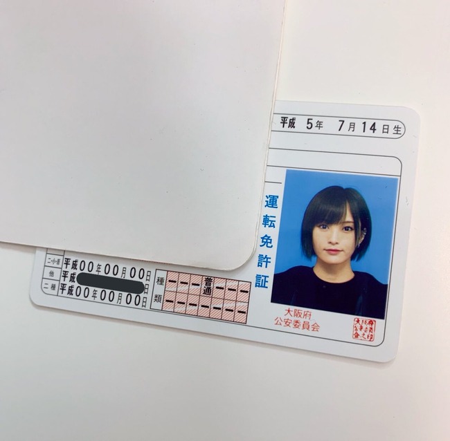 a6a905fb