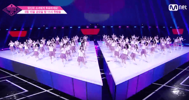 Produce48PickMeMCountdown