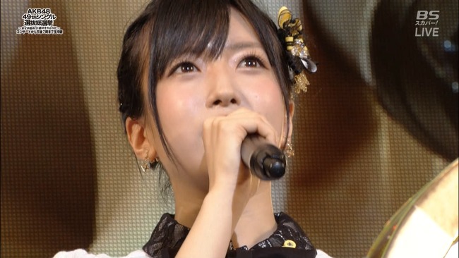 Akb タイムズ 須藤 Akb タイムズ 須藤