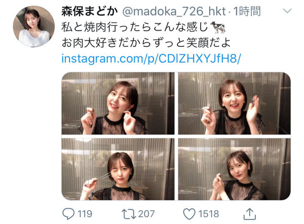 dd17eb1a