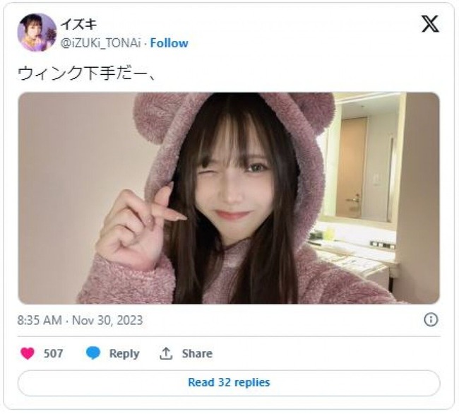94aa8dd0