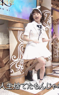 Akb48タイムズ Akb48まとめ ぱるる 同一人物とは到底思えないakb48島崎遥香の七変化 ソルト Livedoor Blog ブログ Akb48タイムズ Akb48まとめ ぱるる 同一人物とは到底思えないakb48島崎遥香の七変化 ソルト Livedoor Blog ブログ