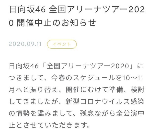 55b19d17