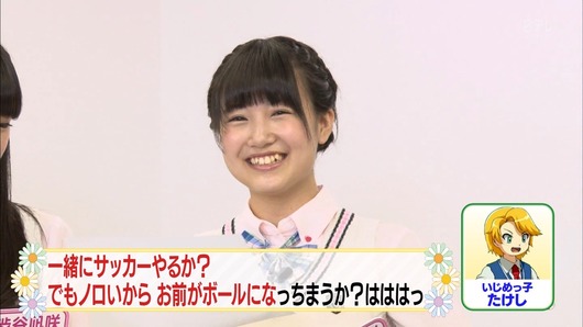 140617-0157190176-1440x810