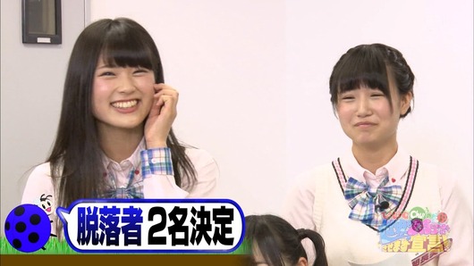 140617-0159530050-1440x810