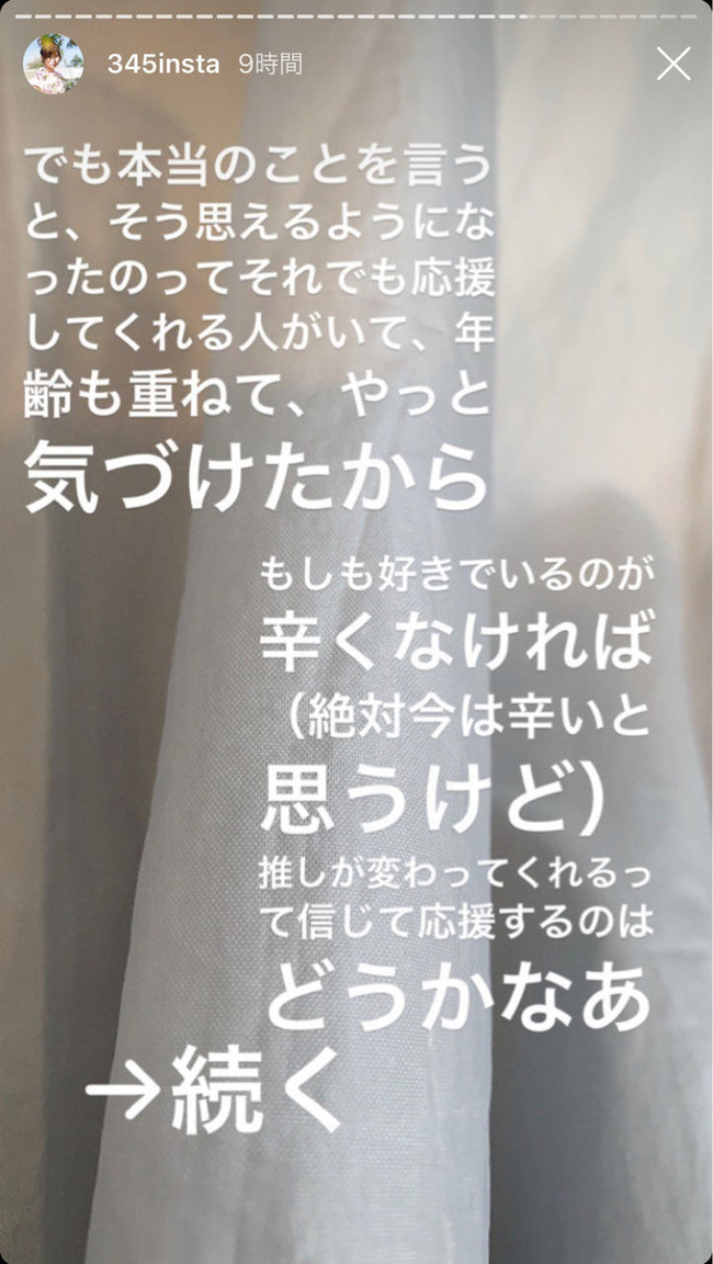300ab7ab
