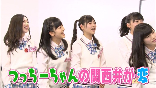 140617-0146280377-1440x810