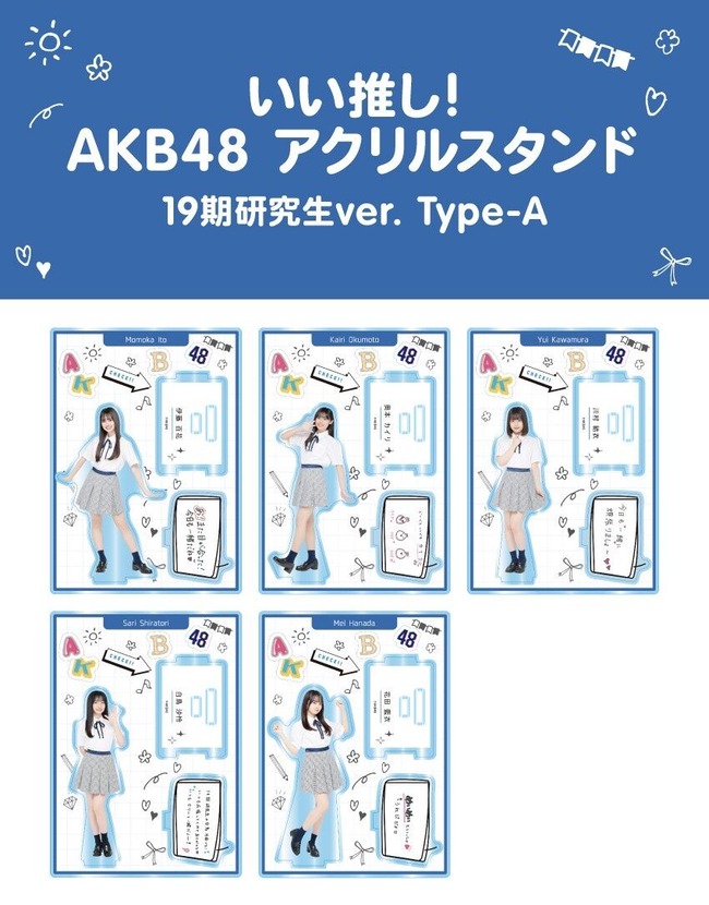f8a75e9e