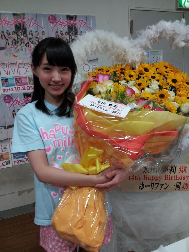 photo (1)
