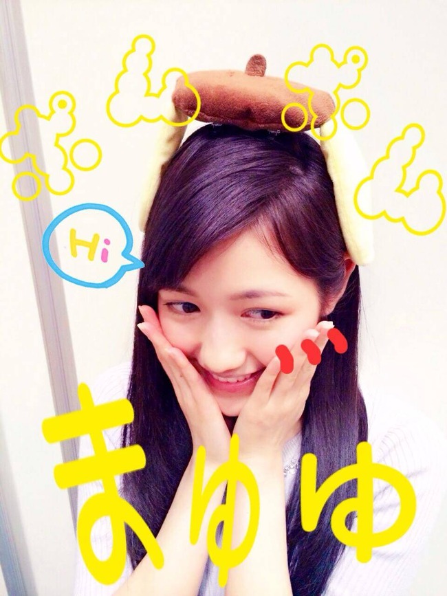 Akb48タイムズ Akb48まとめ 朗報 まゆゆ ついにポムポムプリンにフォローされる Akb48渡辺麻友 Livedoor Blog ブログ Akb48タイムズ Akb48まとめ 朗報 まゆゆ ついにポムポムプリンにフォローされる Akb48渡辺麻友 Livedoor Blog ブログ