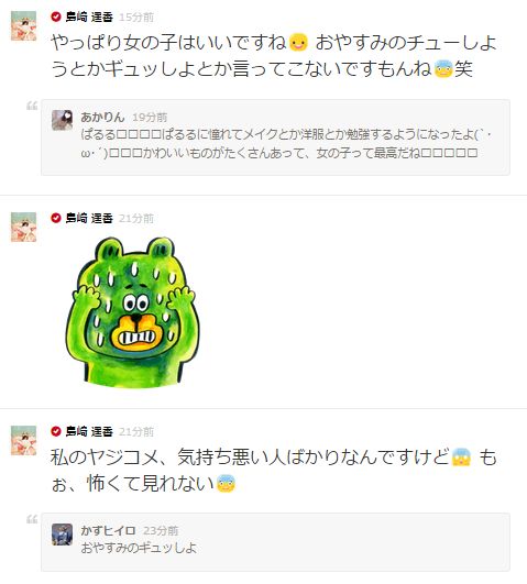 LP9u5j4