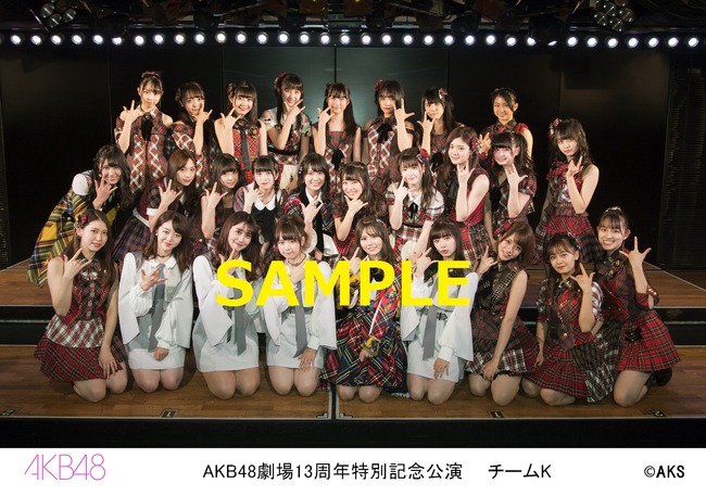 o1548108814323463534