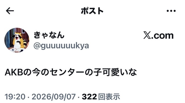 Ck9jOj4