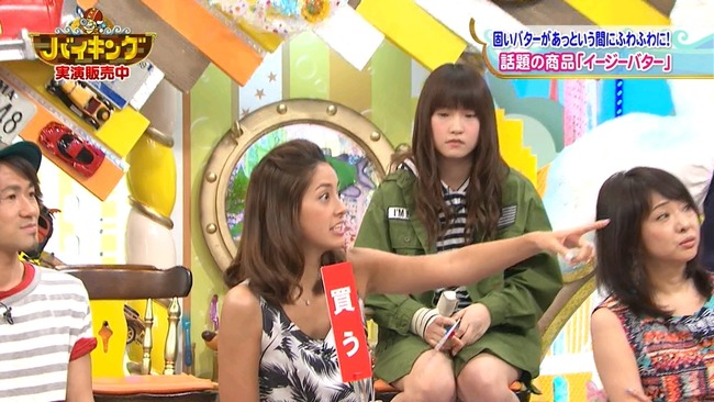 140618-1233520703-1440x810