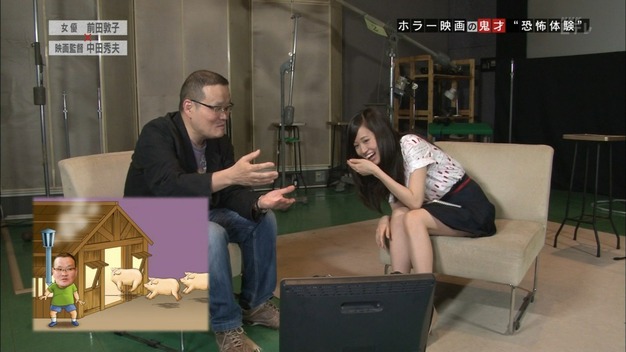 140614-2237370161-1440x810