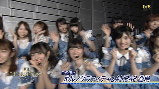 djkl180707-1823290861