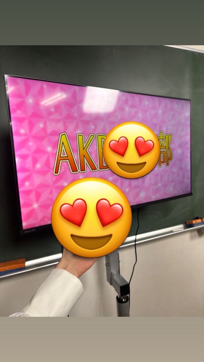 28ab6ab3