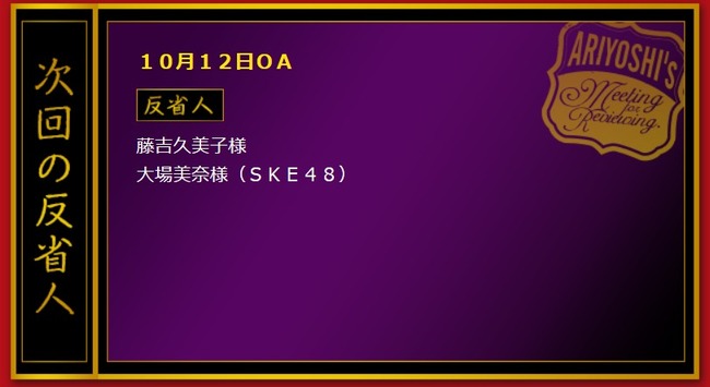 2014y10m06d_102956341