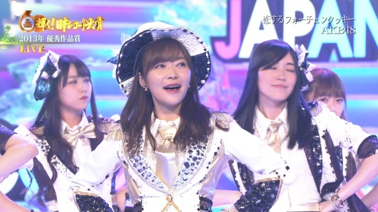 cbjd181230-1918390414