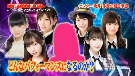 djkl180707-1834300264