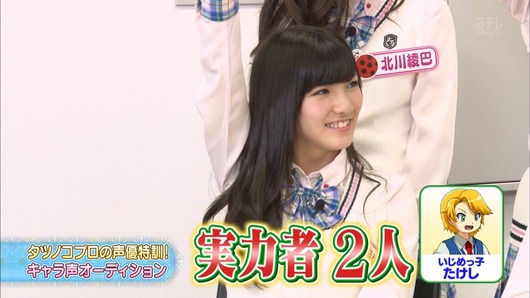 140617-0156280579-1440x810