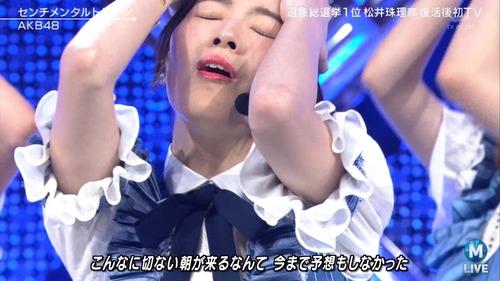 cbjd180907-2040320478