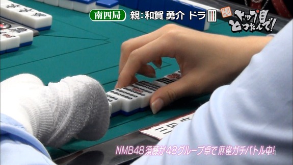 mm151018-0105560299