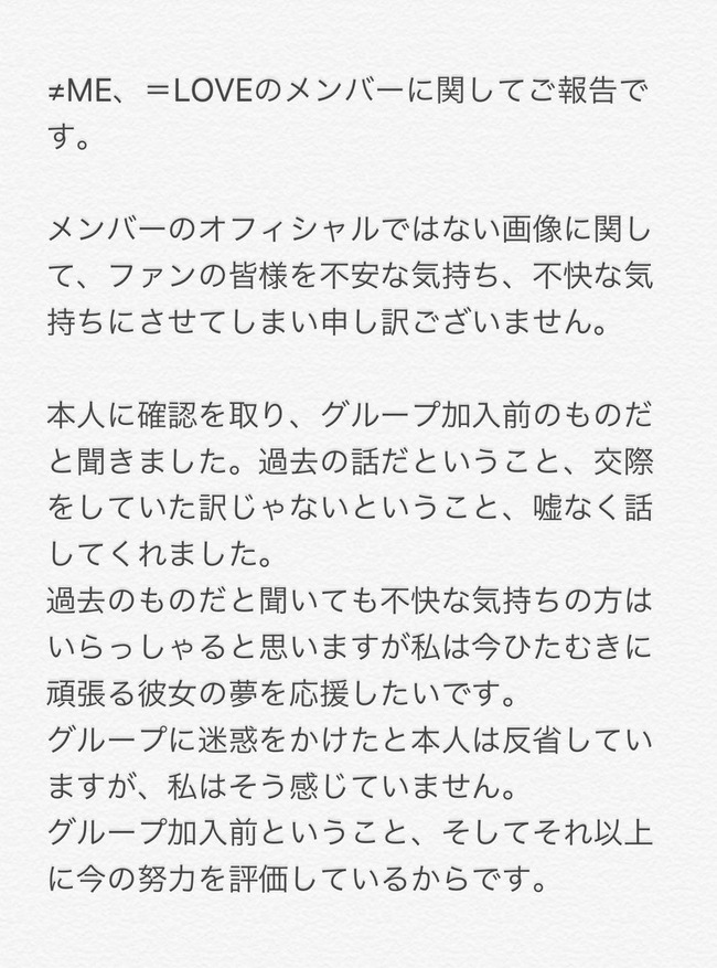 42a3f8bc