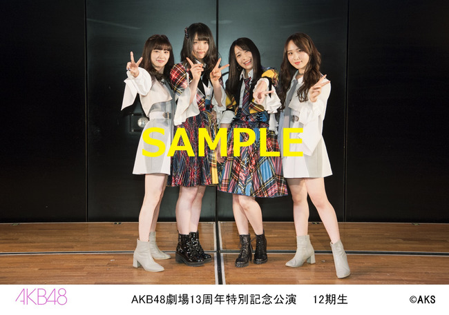 o1548108814323463607