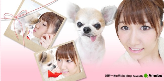 2013y08m20d_114825100