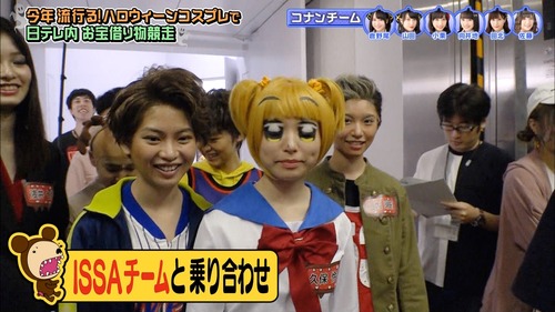 n2i9181024-0114060908