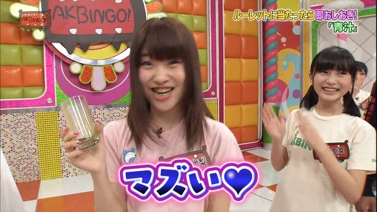 140611-0109180938-1440x810