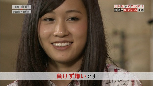 140614-2230460082-1440x810