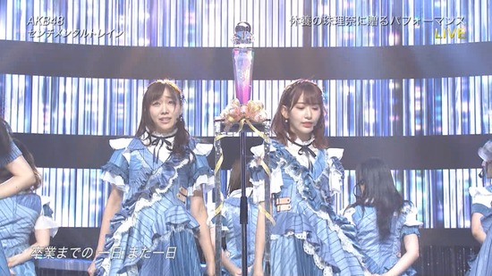 djkl180707-1838160261