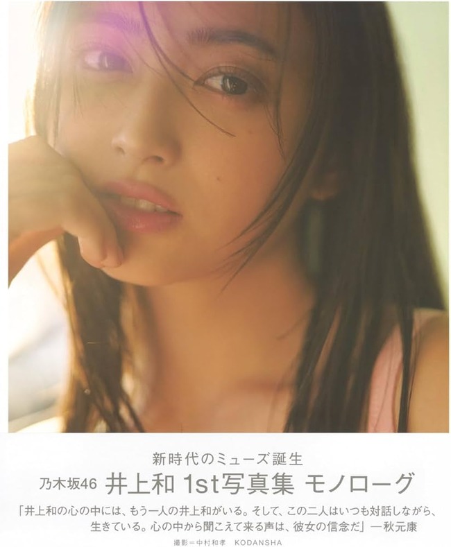 61TYvPe8rYL._AC_UF1000,1000_QL80_