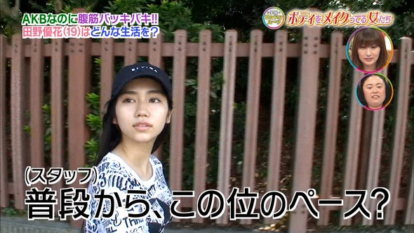 AN_160909-2138170089_XY