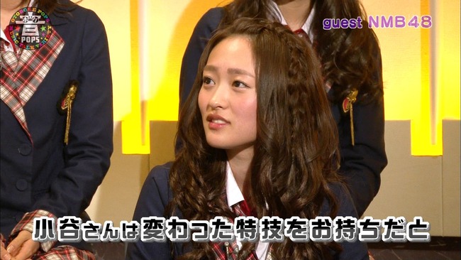 ep1302926